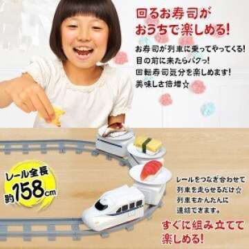 Rotating Sushi Bar at Home, Train Goes Around
