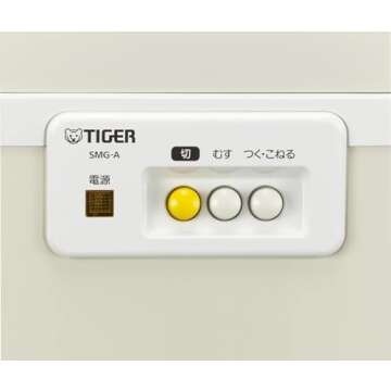 TIGER Mochi-making machines SMG-A360-WL - Transcend Your Culinary Skills with Authentic Mochi