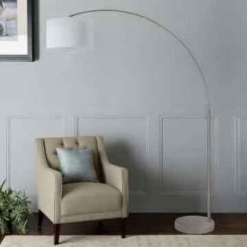 Adjustable Arc LED Floor Lamp - Stylish Home Lighting Solution