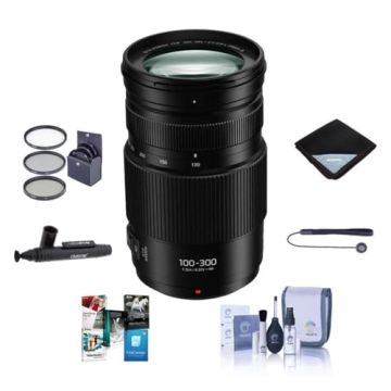 Panasonic LUMIX G II Vario 100-300mm f/4.0-5.6 Lens Bundle with Essential Kits