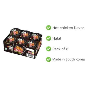 Samyang Buldak Spicy Hot Chicken Stir Fried Cup Noodles (Small_Pack of 6)