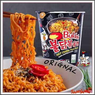 Samyang Buldak Spicy Hot Chicken Stir Fried Cup Noodles (Small_Pack of 6)