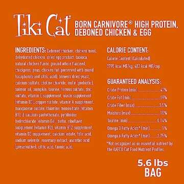 Tiki Cat Born Carnivore High Protein, Deboned Chicken & Egg, Grain-Free Baked Kibble to Maximize Nutrients, Dry Cat Food, 5.6 lbs. Bag