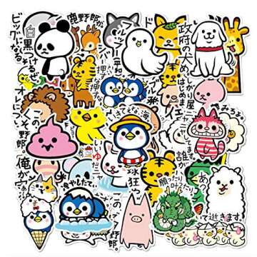 Cute Animal Cartoon Sticker Pack 36PCS Cute Anime Laptop Stickers Vinyl Waterproof Stickers for Lato...