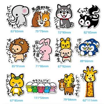 Cute Animal Cartoon Sticker Pack 36PCS Cute Anime Laptop Stickers Vinyl Waterproof Stickers for Latop Skateboard Guitar Travel Bicycle Luggage Water Bottle