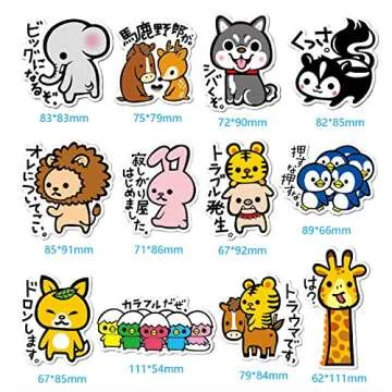 Cute Animal Cartoon Sticker Pack 36PCS Cute Anime Laptop Stickers Vinyl Waterproof Stickers for Latop Skateboard Guitar Travel Bicycle Luggage Water Bottle