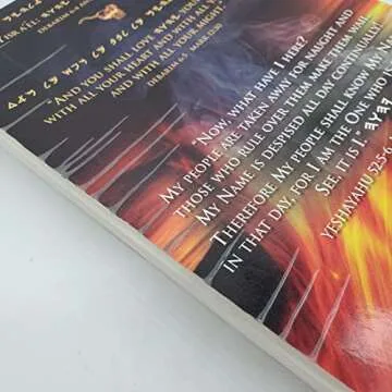 The BESORAH of YAHUSHA (END TIME BESORAH)