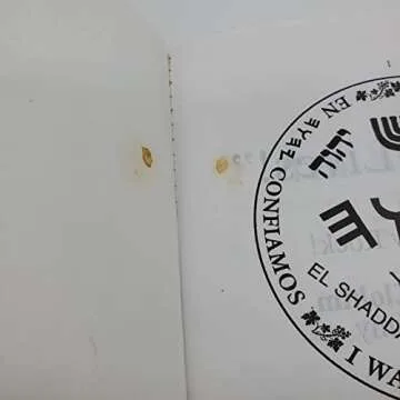 The BESORAH of YAHUSHA (END TIME BESORAH)