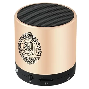SQ200 Bluetooth Quran Speaker with Remote Control and More