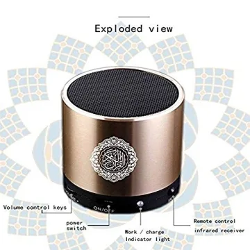 SQ200 Bluetooth Quran Speaker with Remote Control and More