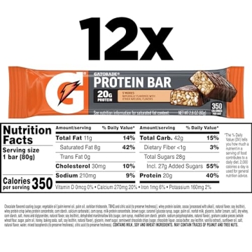 Gatorade Whey Protein Recover Bars S'mores 12 Count
