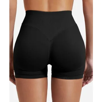 Scrunch Butt Lifting Workout Shorts for Women