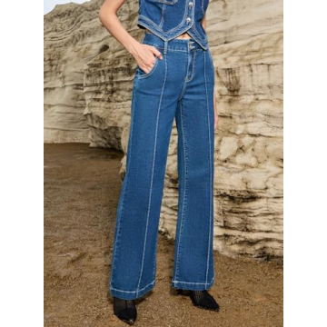 Sidefeel Women's High Waisted Wide Leg Jeans - Comfort Meets Style
