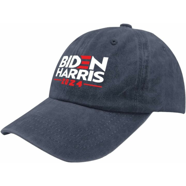 Biden Harris 2024 Vintage Dad Hat - Adjustable & Fun
