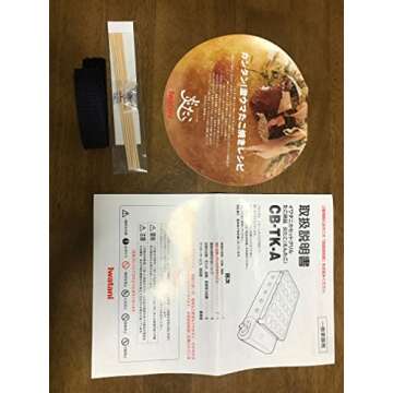 Iwatani Takoyaki Pan Gas Stove for Perfect Takoyaki Cooking