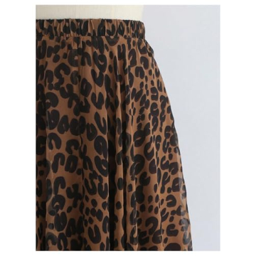 WDIRARA Leopard Print Maxi Skirt - High Waisted Elegant Style