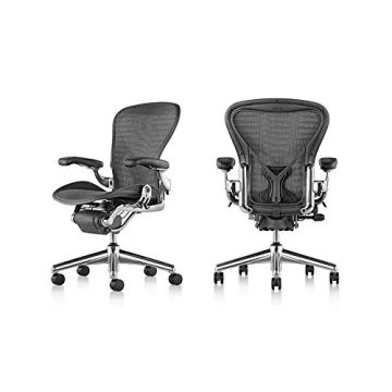 Herman Miller Classic Aeron Chair Size B | Premium Comfort