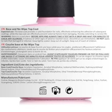 AIMEILI Gel Nail Polish Hema Free No Wipe Top and Base Coat Set, Cruelty Free, Vegan, Shine Finish and Long Lasting, Soak Off Gel Nail Lacquer - 2 x 10ml