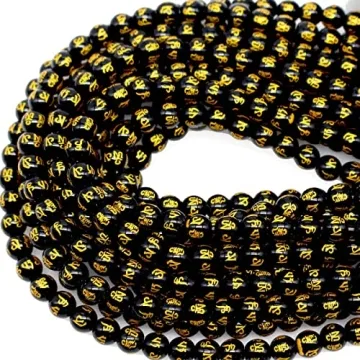 Oameusa 6mm Natural White Agate Beads for Jewelry Making