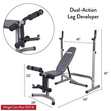 Body Champ Weight Bench with Leg Extension Attachment, 2-Piece Combo Adjustable Bench Press, Workout Bench and Squat Rack BCB3780, Gray/Silver
