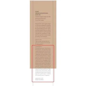 IUNIK Argan 3.9% Hair Oil Serum Nourishing for Dry and Damaged Hair - Anti Frizz Lightweight Hair Treatment Deep Conditioner Mask, Paraben and Sulfate Free, Aceite de Argan Cabello 3.38 Fl Oz Korean