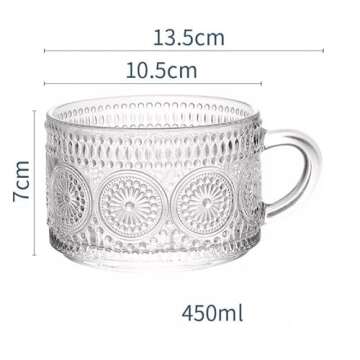 Vintage Glass Coffee Mugs 14 Oz Set of 4 Embossed Glass Cups for Tea, Coffee Mugs for Cappuccino, Latte, Cereal, Yogurt, Hot/Cold Holiday gift and Housewarming, Great Gift