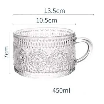 Vintage Glass Coffee Mugs 14 Oz Set of 4 Embossed Glass Cups for Tea, Coffee Mugs for Cappuccino, Latte, Cereal, Yogurt, Hot/Cold Holiday gift and Housewarming, Great Gift