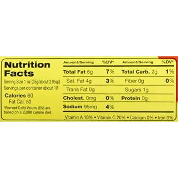 Marconi, Mild Giardiniera, 16 oz