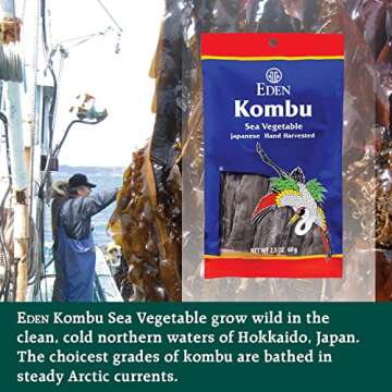 Eden Kombu, Wild Japanese Hand Harvested Sea Vegetable, Hokkaido, Dashi, Seaweed, Kelp, 2.1 Oz