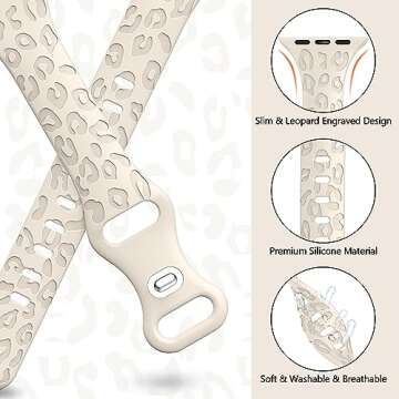 Elegant 4-Pack Leopard Engraved Silicone Bands for Women's Apple Watch