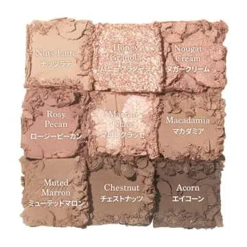 Dasique Shadow Palette - 9 Blendable Shades for All Occasions