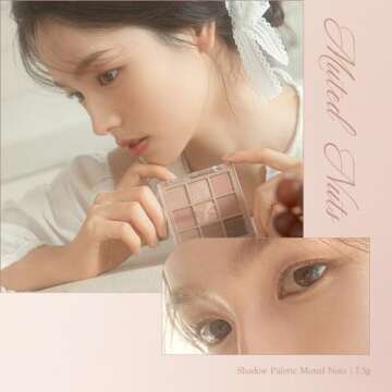 Dasique Shadow Palette #24 Muted Nuts l Cruelty-Free l 9 Blendable Shades in Smooth Matte and Shimmer Finishes