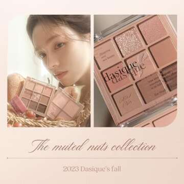 Dasique Shadow Palette #24 Muted Nuts l Cruelty-Free l 9 Blendable Shades in Smooth Matte and Shimmer Finishes