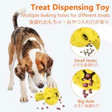 SCHITEC Dog Chew Toy for Large & Medium Dogs, Rubber Treat Dispensing Toy for Aggressive Chewers, In...