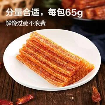 5Pack Spicy Strip, WeiLong Latiao, Spicy Gluten, Vegan - Kosher - Gluten-Free - Non-GMO Mo Yu Shuang, 豆制品, A small package of 65g, enjoy delicious food anytime.