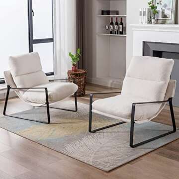 DUOMAY Modern White Sherpa Accent Chair for Comfort