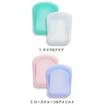 Stasher Rose Quartz + Lavender Pouch Bundle for All