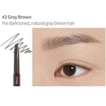 ETUDE Drawing Eye Brow - Long-Lasting Pencil for Natural Look