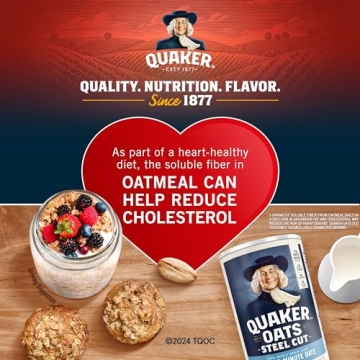 Quaker 1-Minute Oatmeal - Non-GMO, 2.5 lb Pack of 2