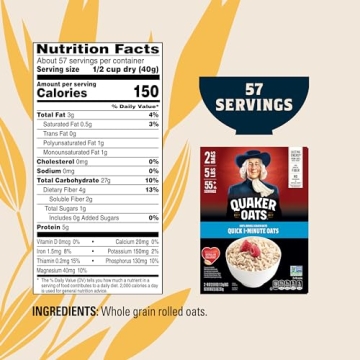 Quaker 1-Minute Oatmeal - Non-GMO, 2.5 lb Pack of 2