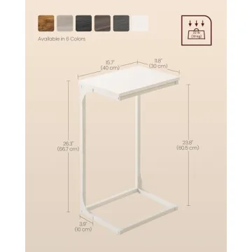 Stylish VASAGLE C-Shaped End Table for Small Spaces