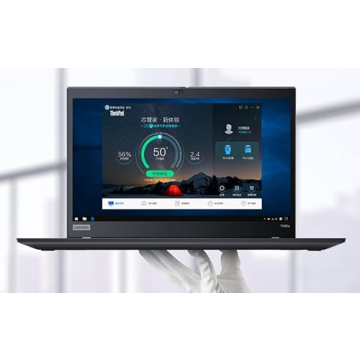 Lenovo ThinkPad T490 Business Laptop - Fast, Reliable, and Portable