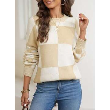EVALESS Womens Sweaters Fall Outfits Long Sleeve Tops Womens Fashion 2024 Chunky Knit Oversized Khak...