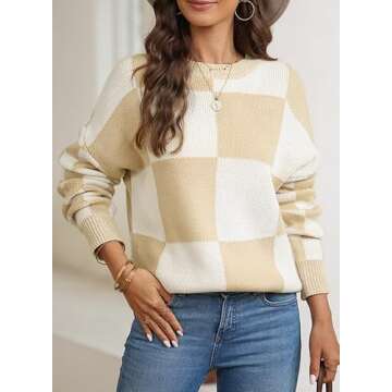 EVALESS Womens Sweaters Fall Outfits Long Sleeve Tops Womens Fashion 2024 Chunky Knit Oversized Khaki Sweater Cute Colorblock Pullover Sweater for Women Cozy Teacher Clothes for Women Trendy, Large