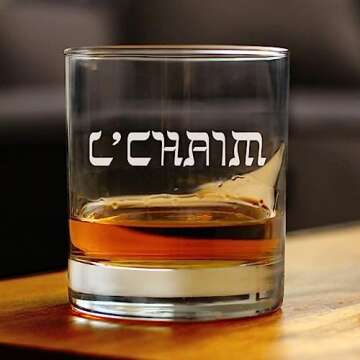 L'Chaim - Hebrew Cheers Rocks Glass - Fun Jewish Gifts or Party Decor for Women & Men - 10.25 Oz Gla...