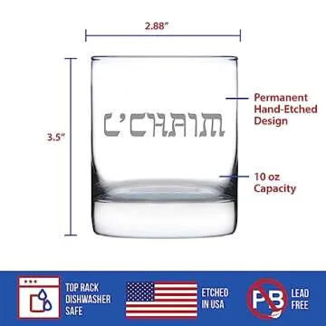 L'Chaim - Hebrew Cheers Rocks Glass - Fun Jewish Gifts or Party Decor for Women & Men - 10.25 Oz Glasses