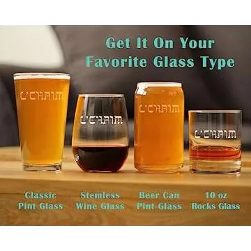 L'Chaim - Hebrew Cheers Rocks Glass - Fun Jewish Gifts or Party Decor for Women & Men - 10.25 Oz Glasses