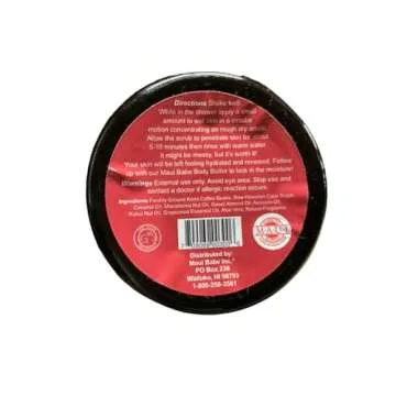 Maui Babe Coffee Scrub 8oz for Smooth Skin Treatment