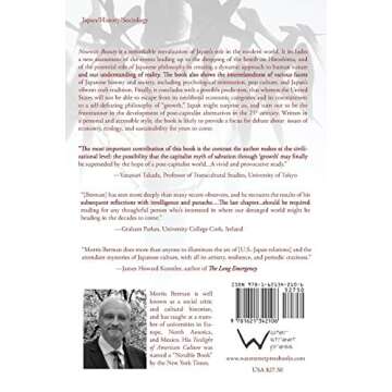 Neurotic Beauty: An Outsider Looks at Japan - A Unique Cultural Exploration