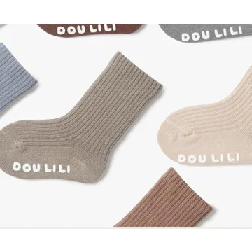 Stylish Boys Baby Cotton Non-Skid Socks for Comfort